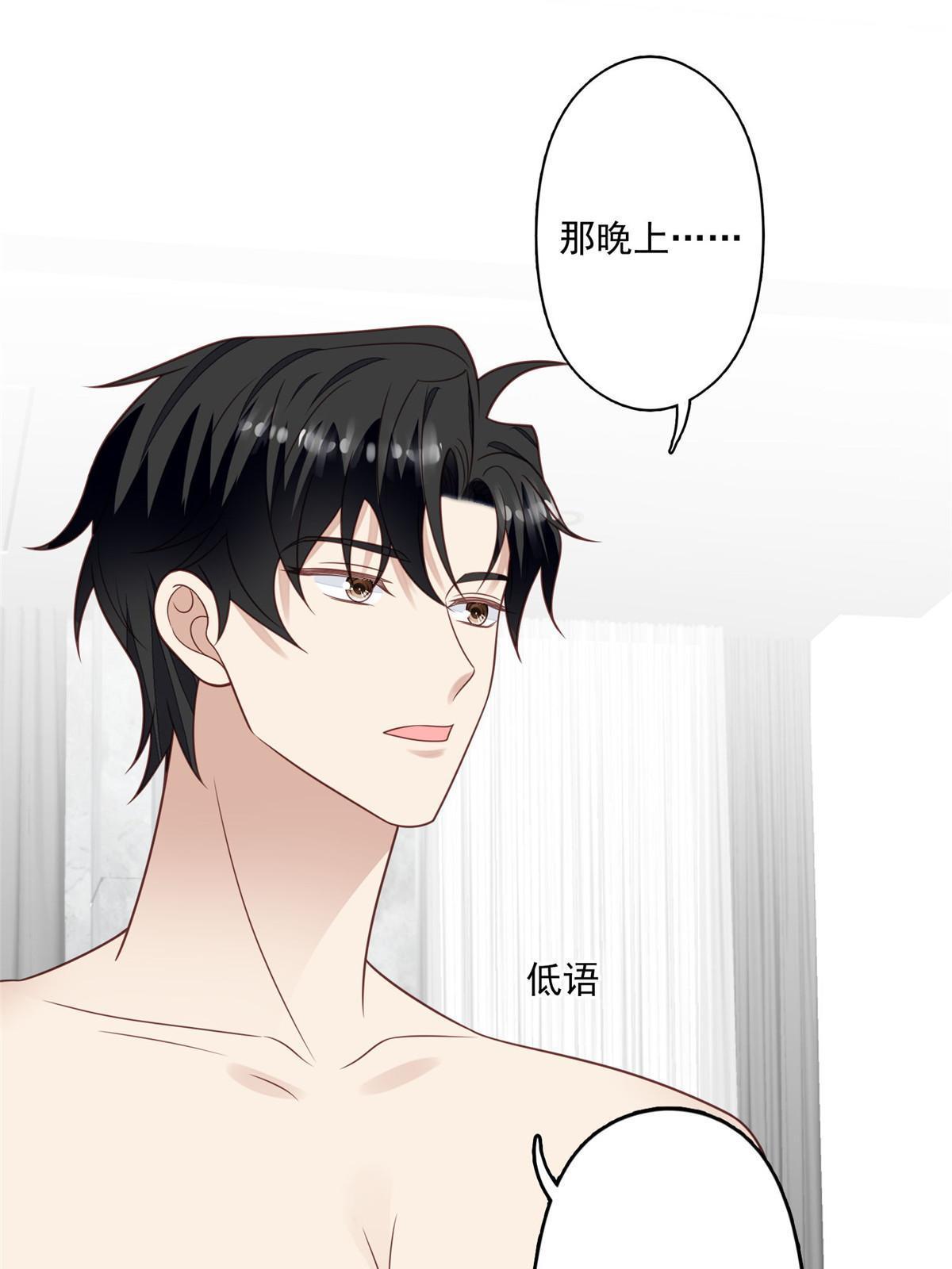 136 老公教游泳？6