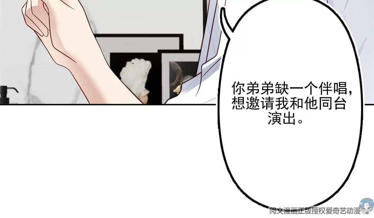 82 你帮我66