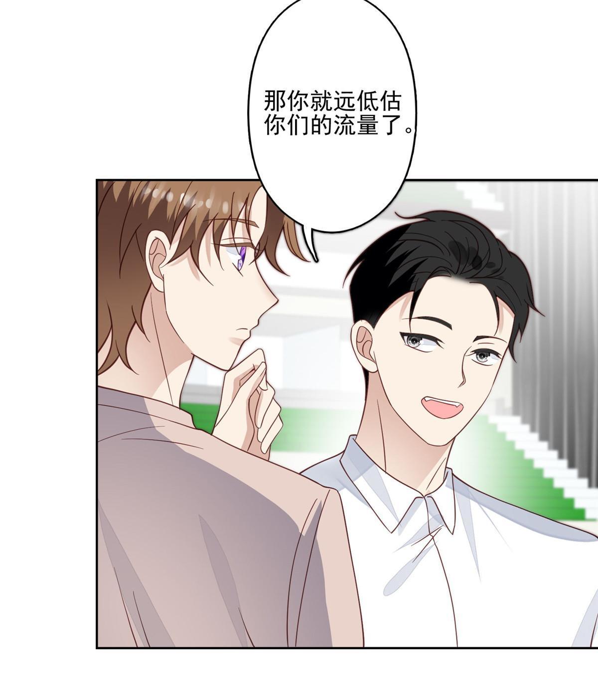 122 开局一顿秀11