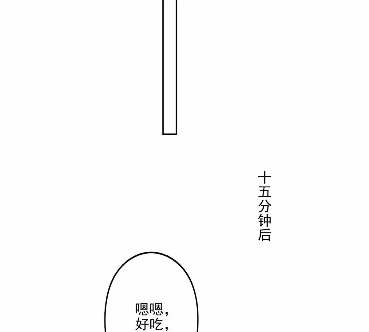 78 飙演技！39