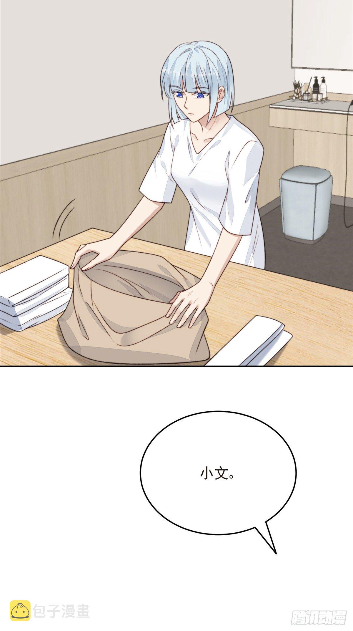 25 装晕等亲被抓包18