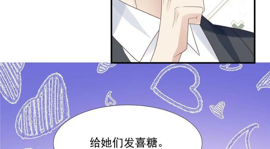 199 退圈44