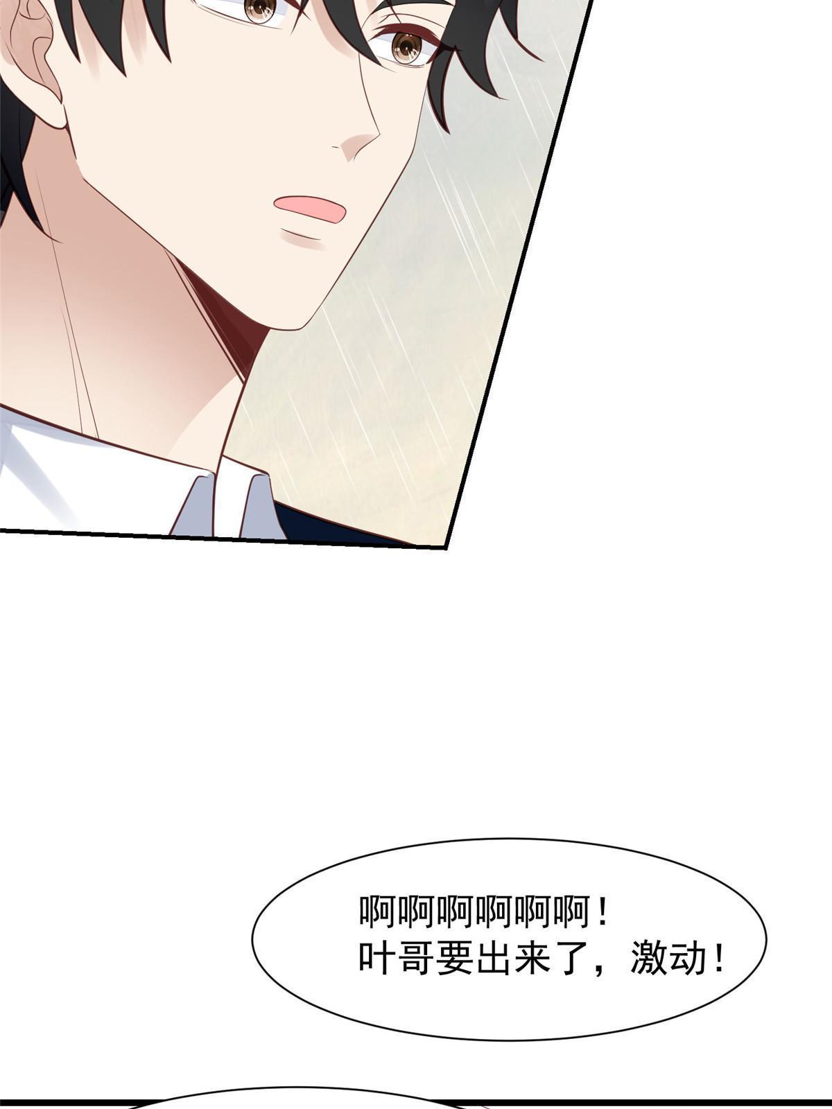 142 宣誓主权24