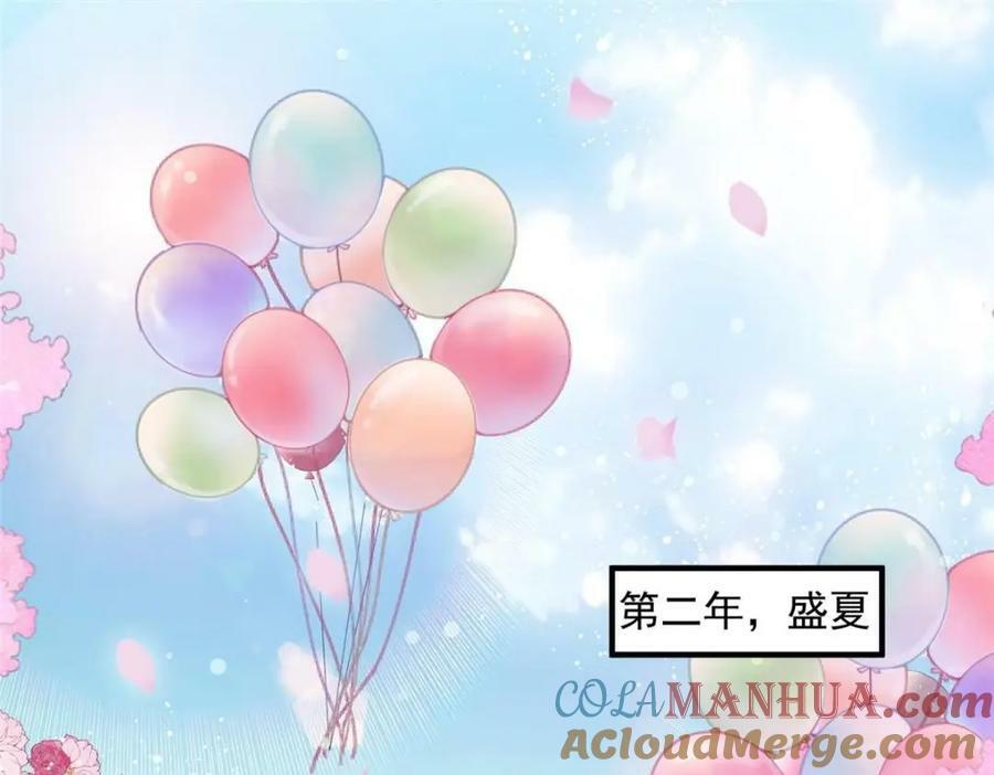 203 婚礼3