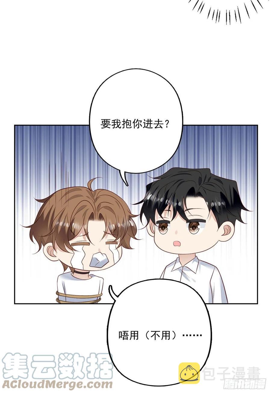 93 老公教你18