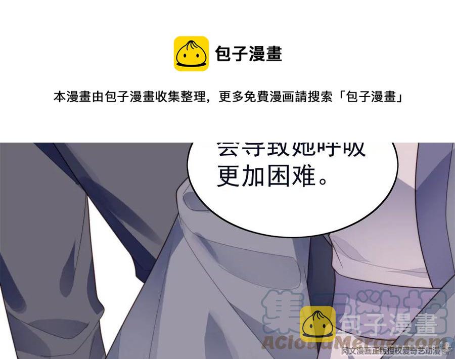70 探班60