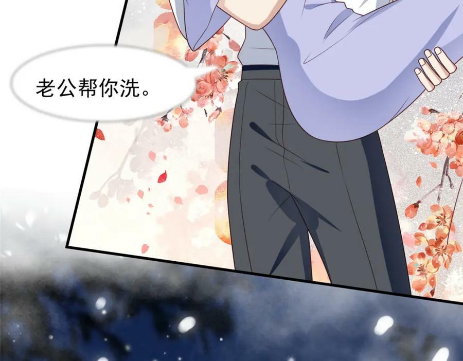 198 老公帮你10