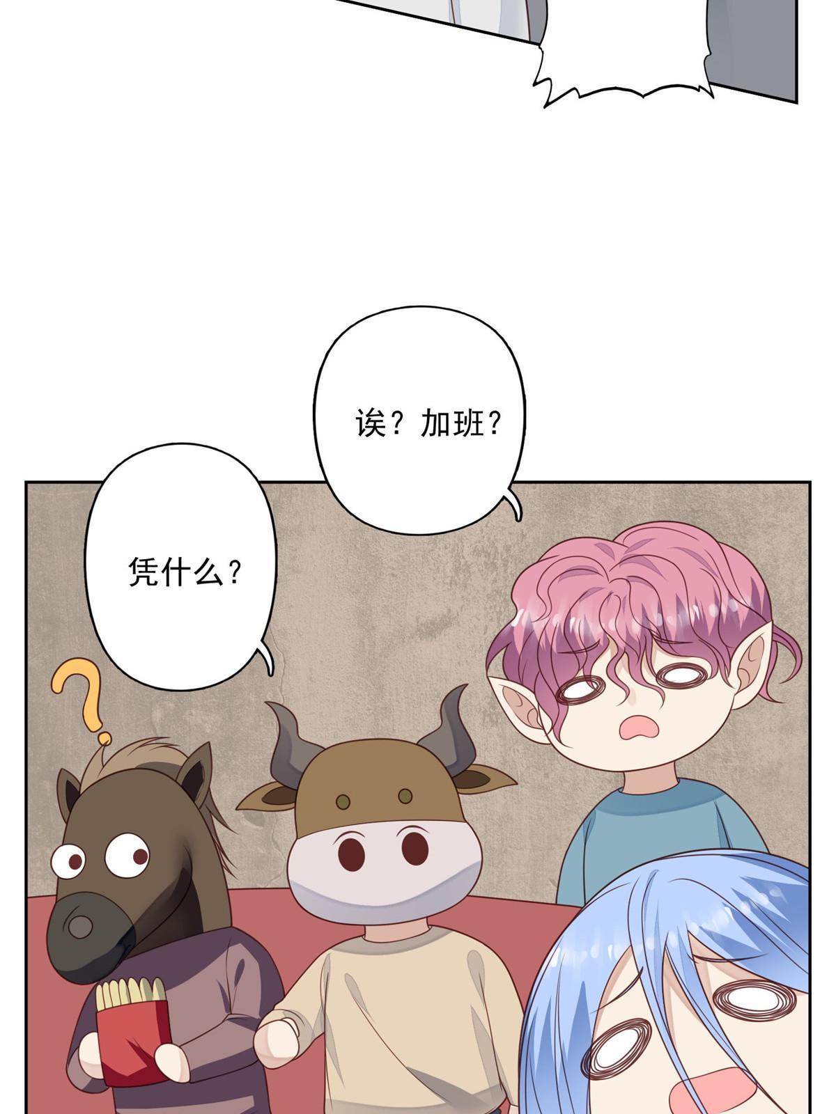 129 鬼屋27