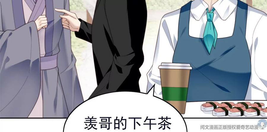 70 探班46