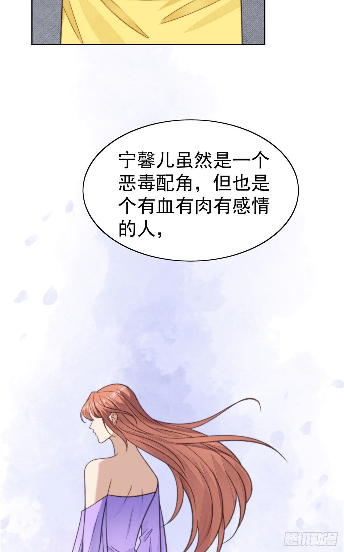 13 叶·绿茶·羡53