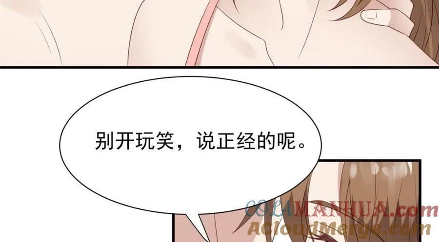 203 婚礼60