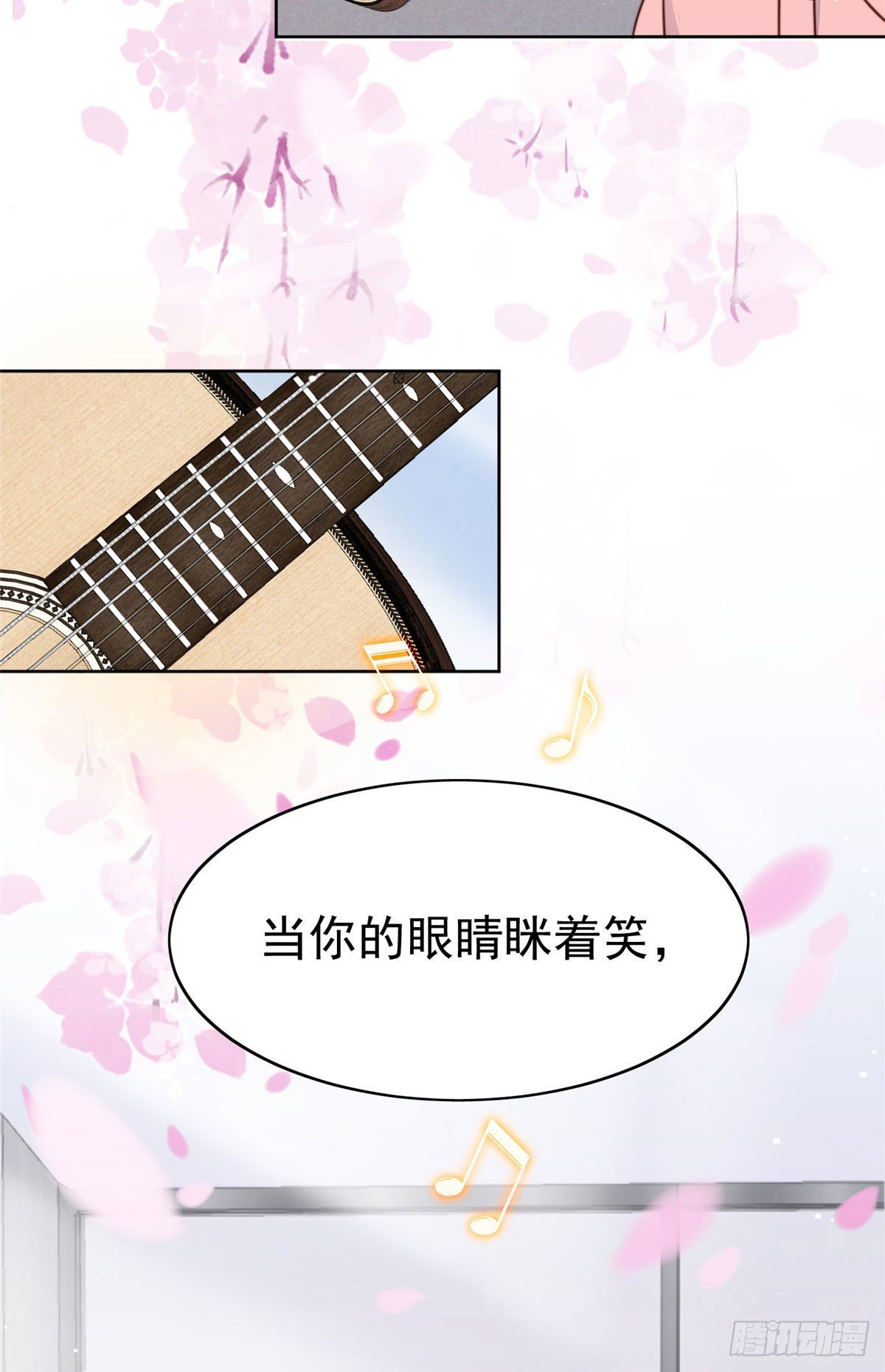 11 谁能拒绝小奶狗34
