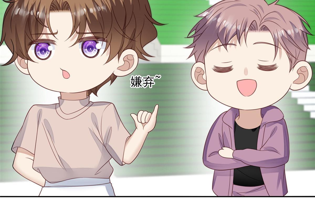 121 孽缘13