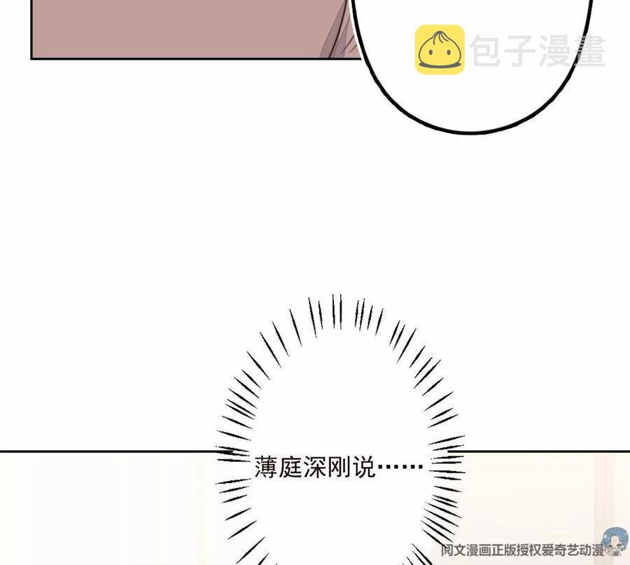 76 被看到了28