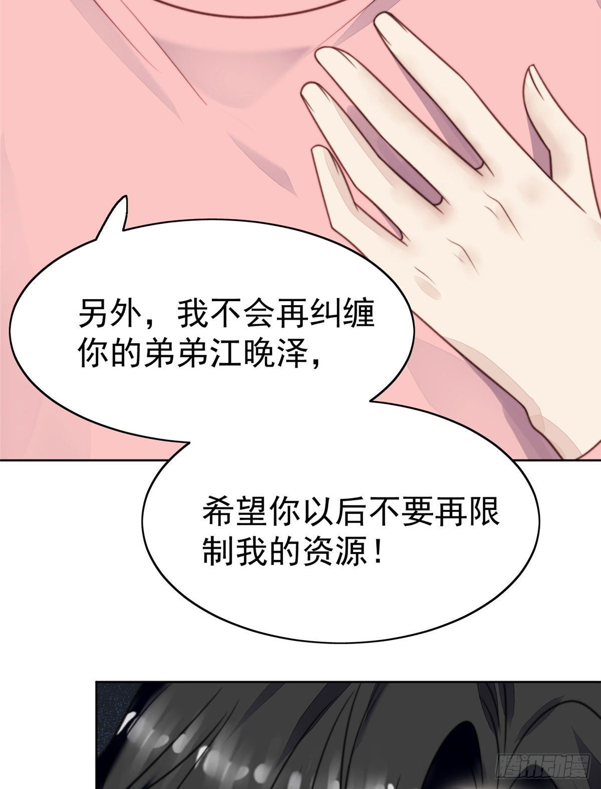 13 叶·绿茶·羡12
