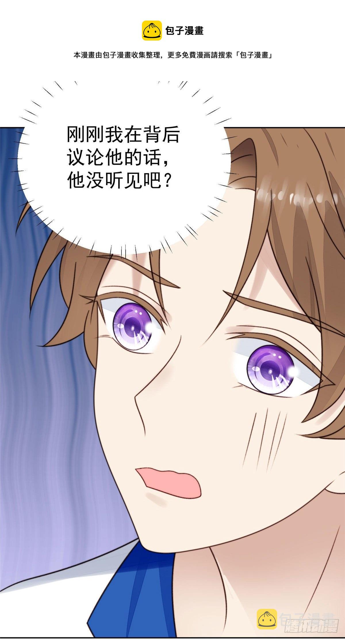 40 神秘嘉宾？10