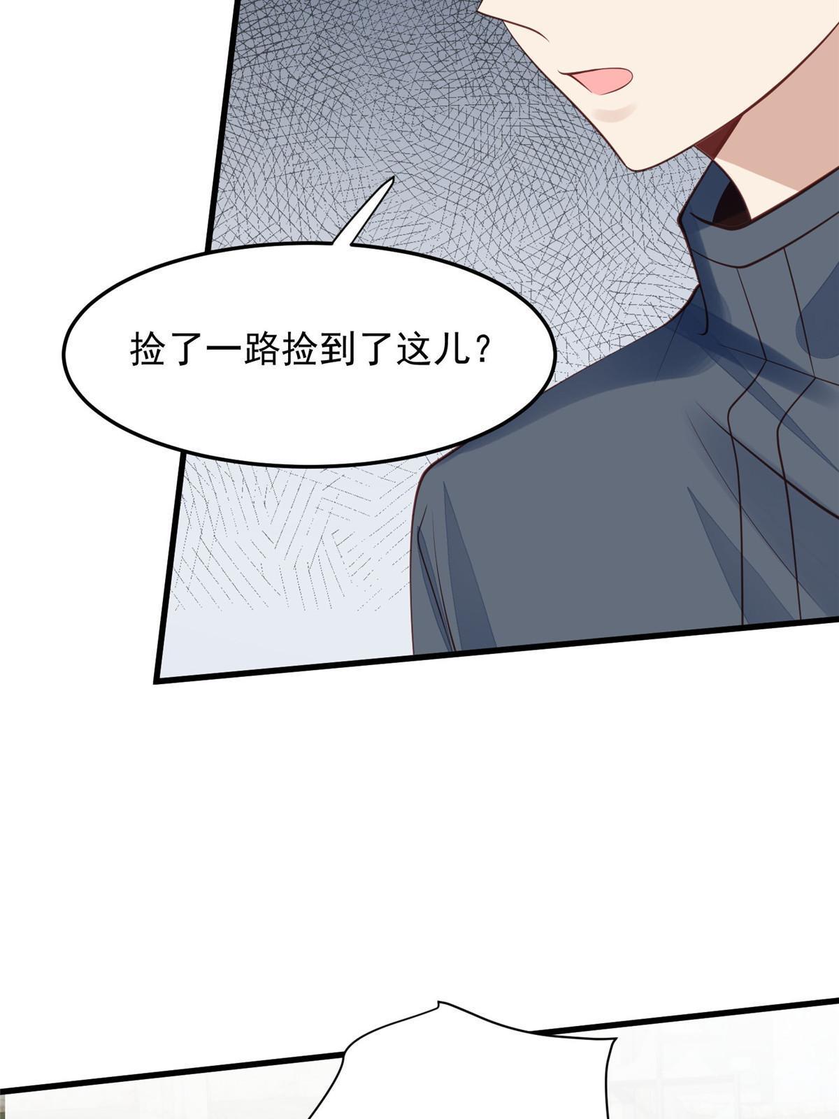 153 反派死于话多6