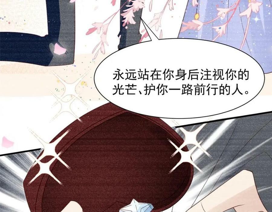 203 婚礼28
