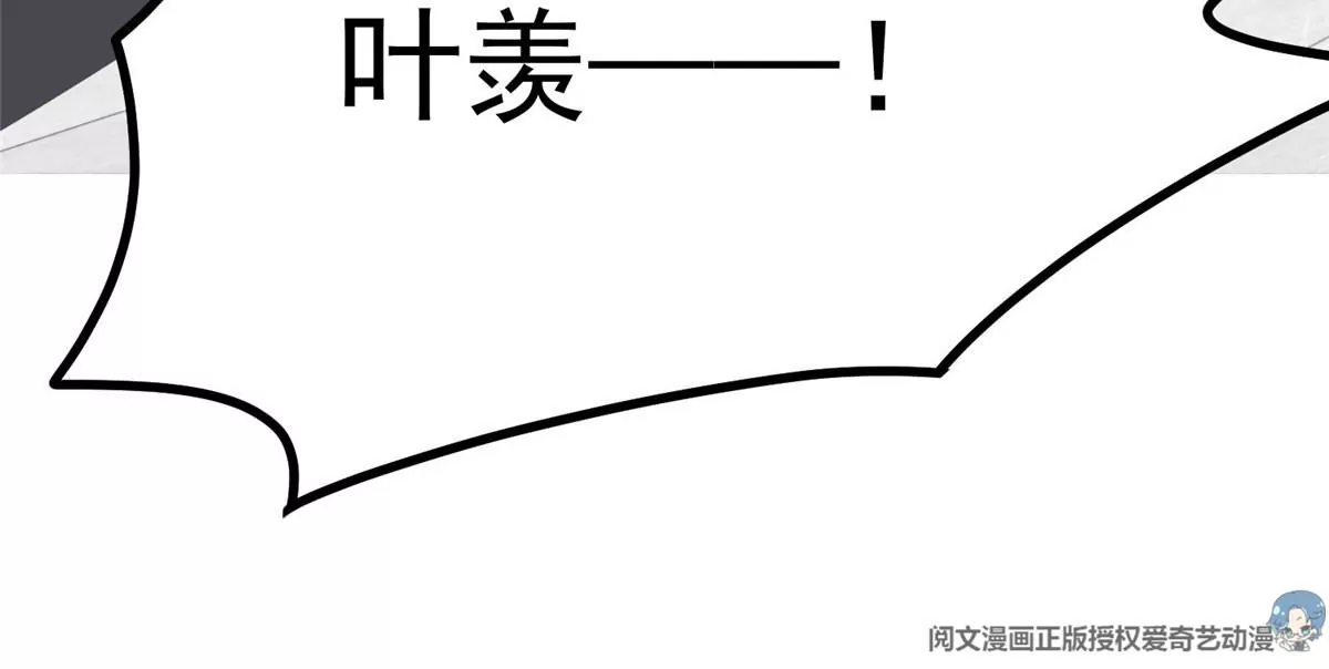 50 敢打我的人31