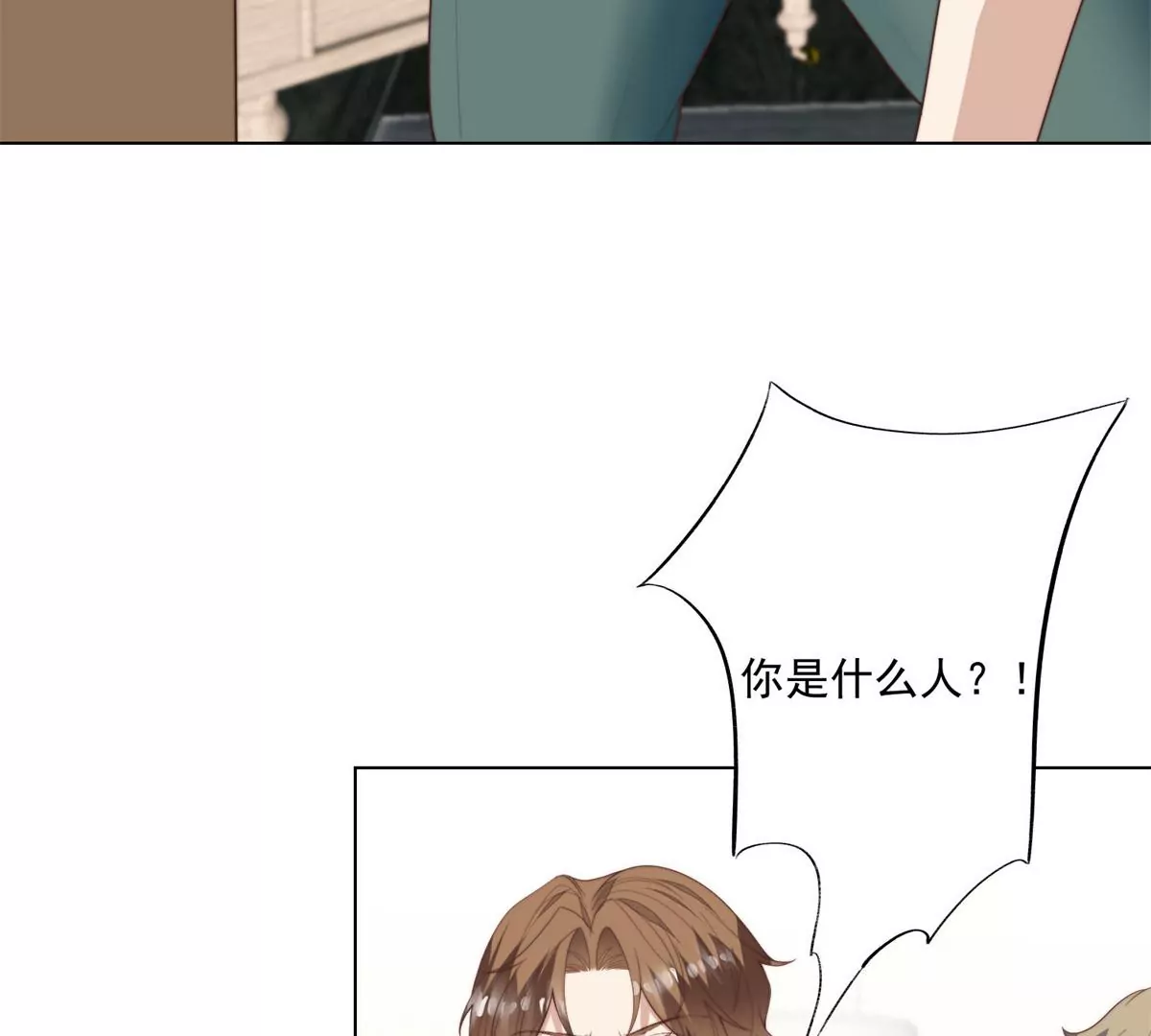 73 私生饭51