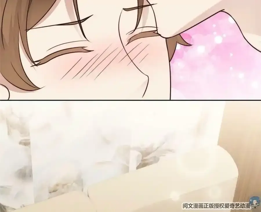 42 我和薄总睡了？53