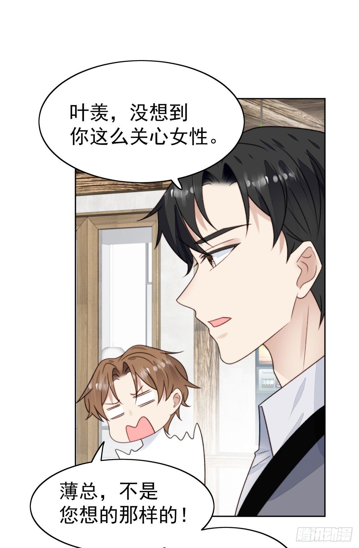 40 神秘嘉宾？25