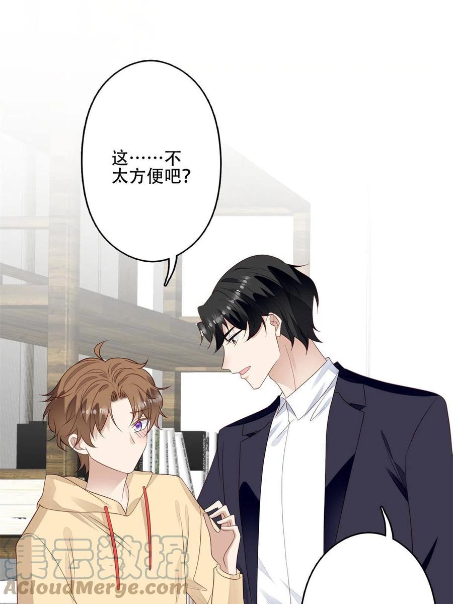 102 你来找健身教练？2