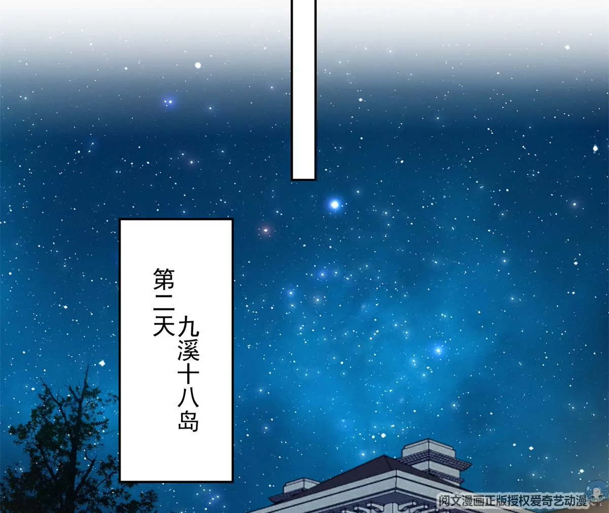 82 你帮我32