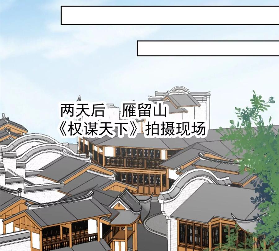 65 奇怪地邻居30
