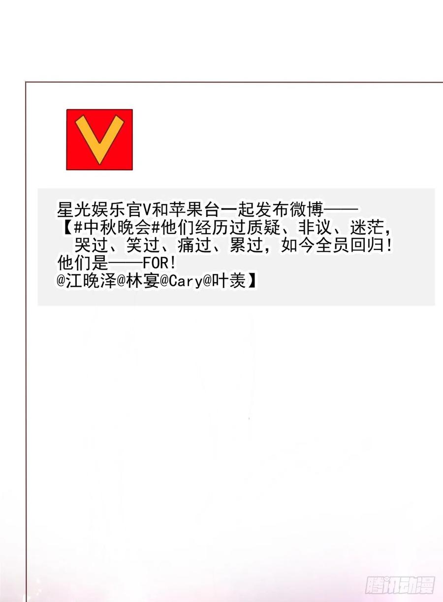 85 想把她关起来9