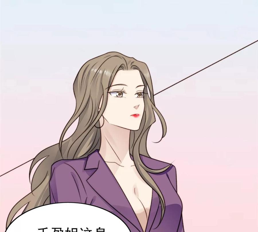 43 靠的好近啊！83