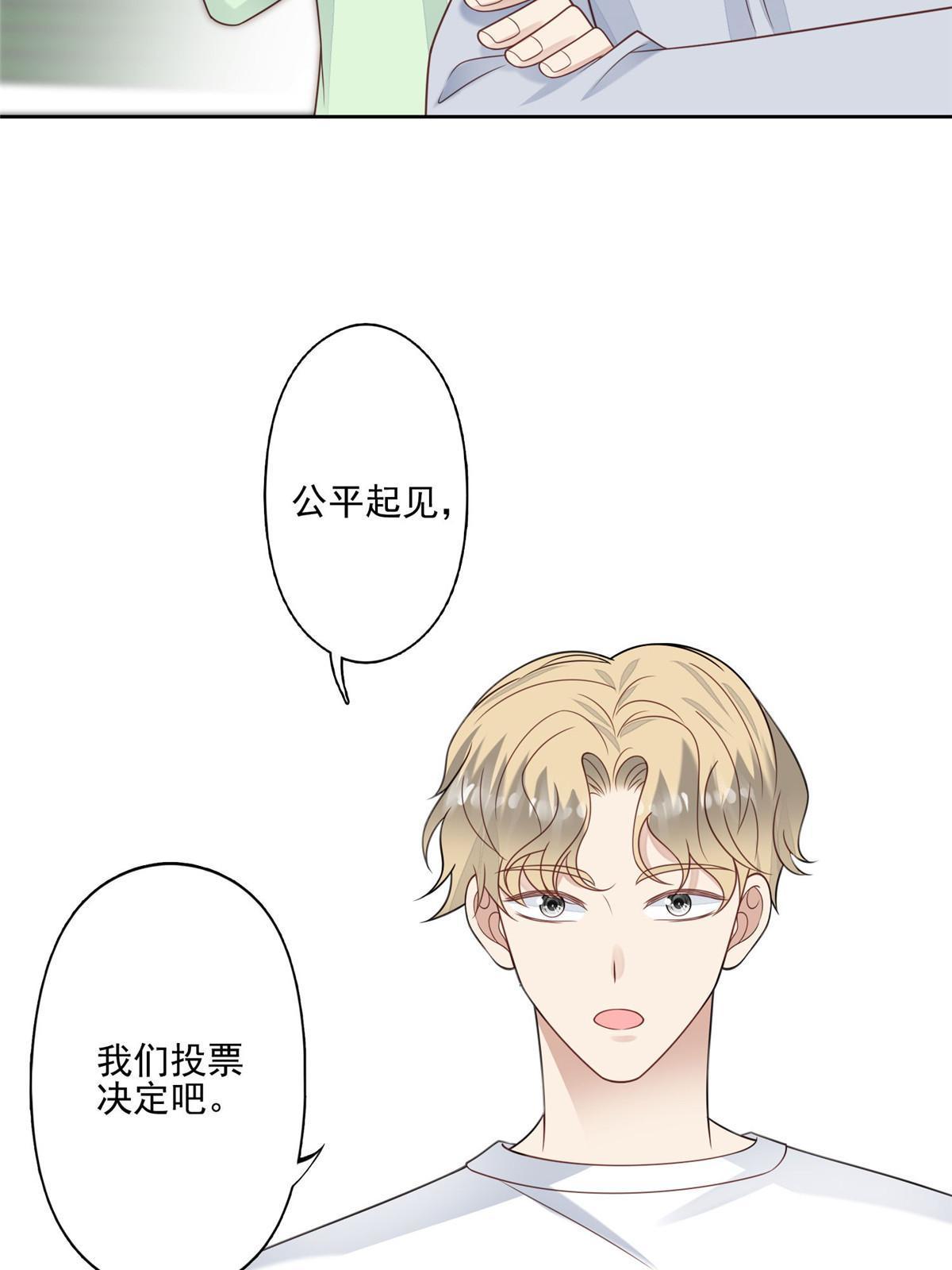 128 爷爷40