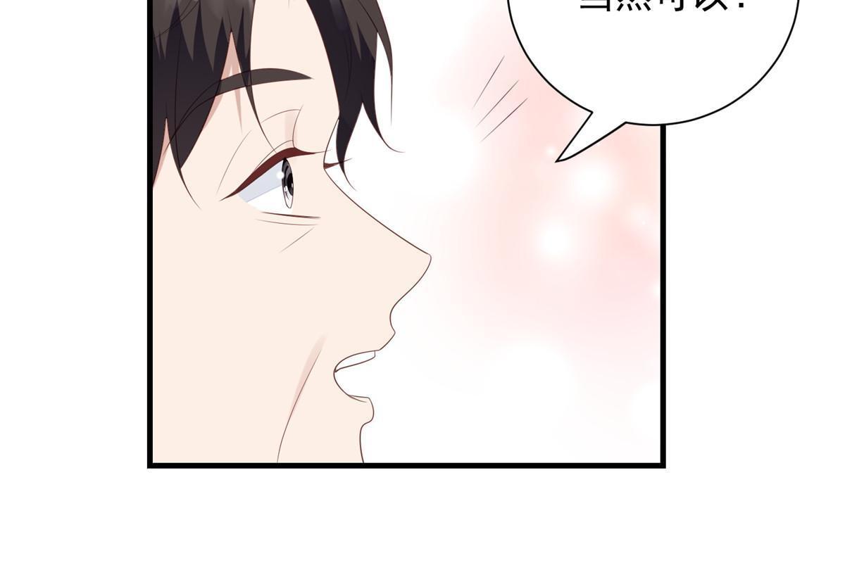 178 见家长21