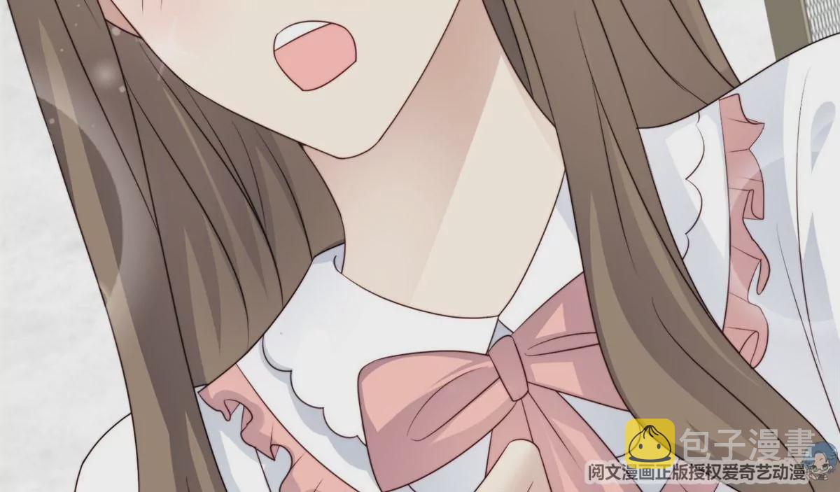 56 英雄救美16