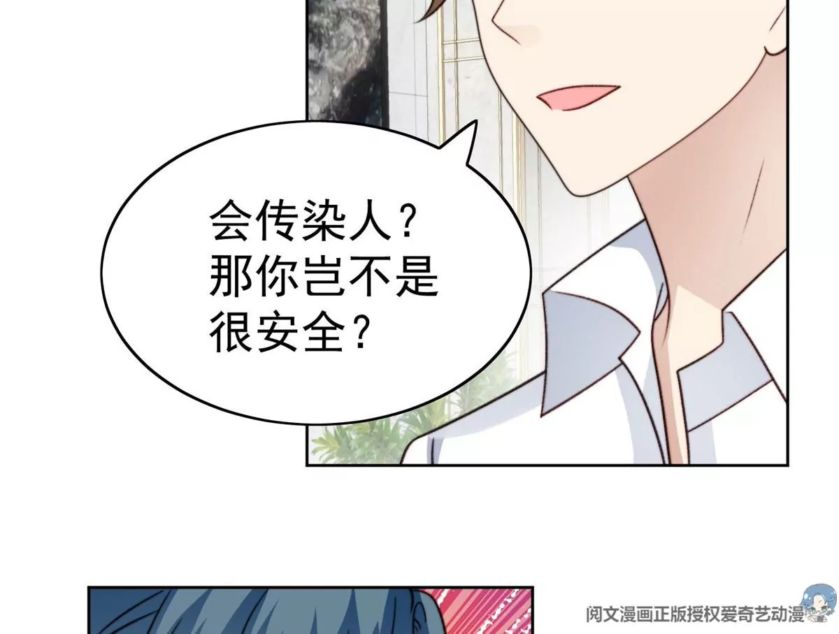50 敢打我的人22