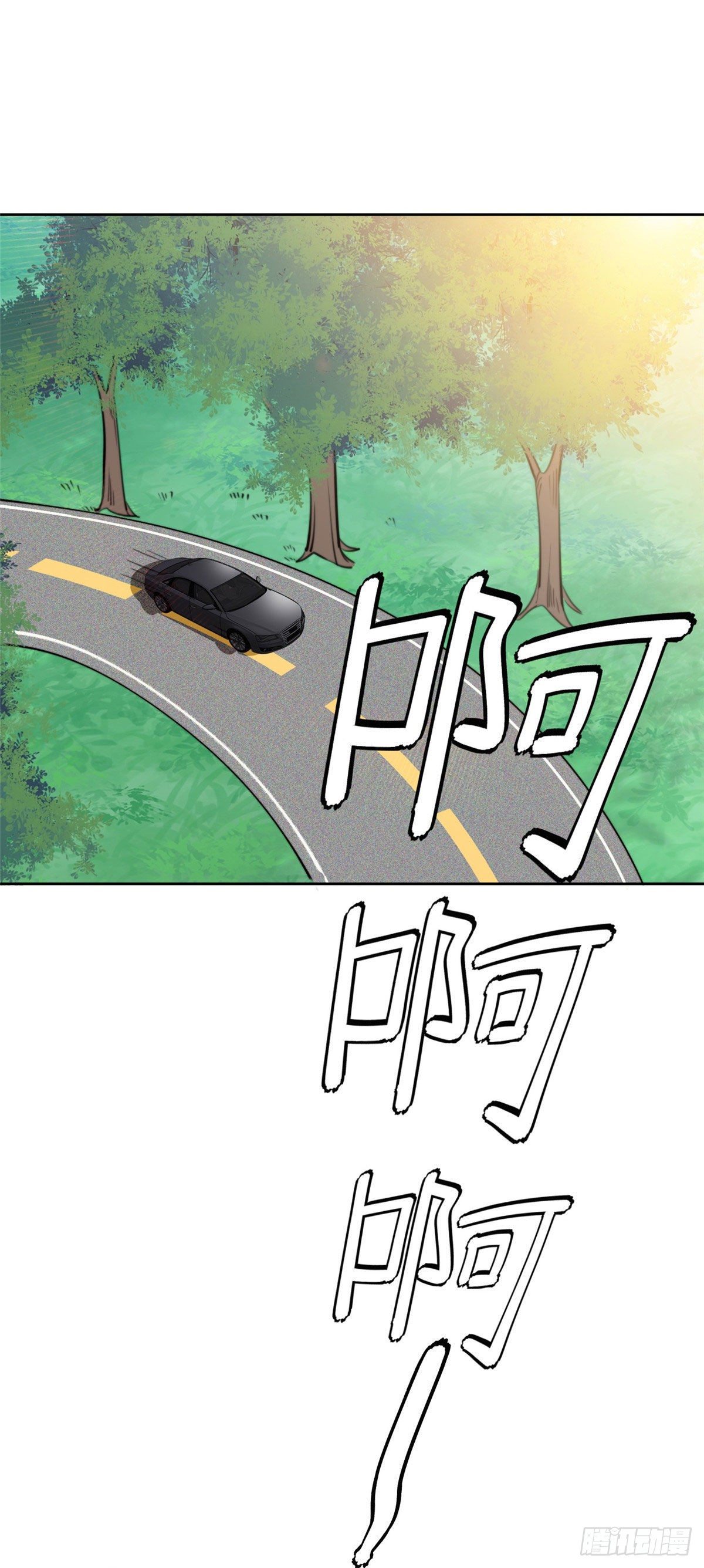 35 薄总别碰那里1