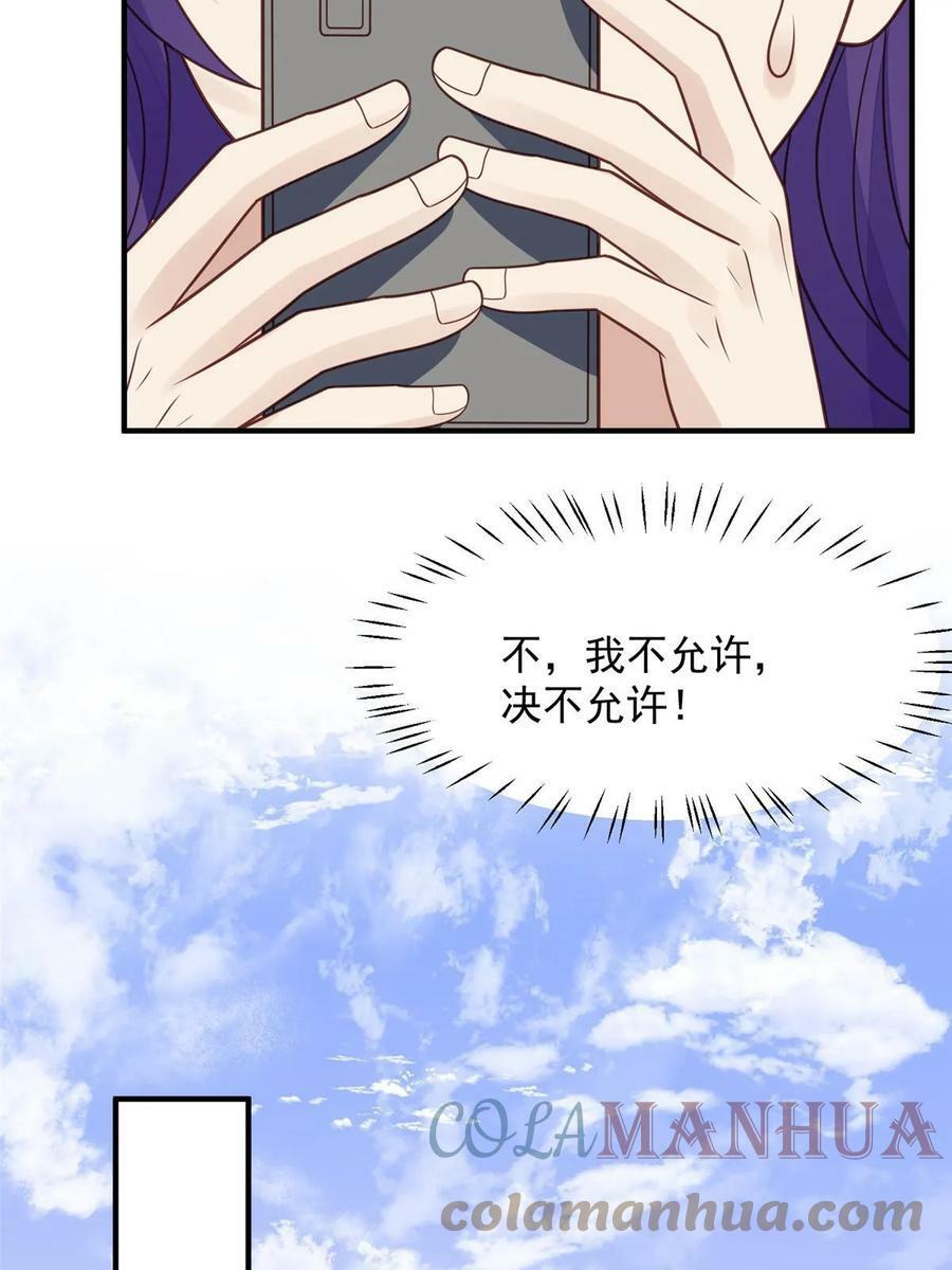 189 台上快速换衣12