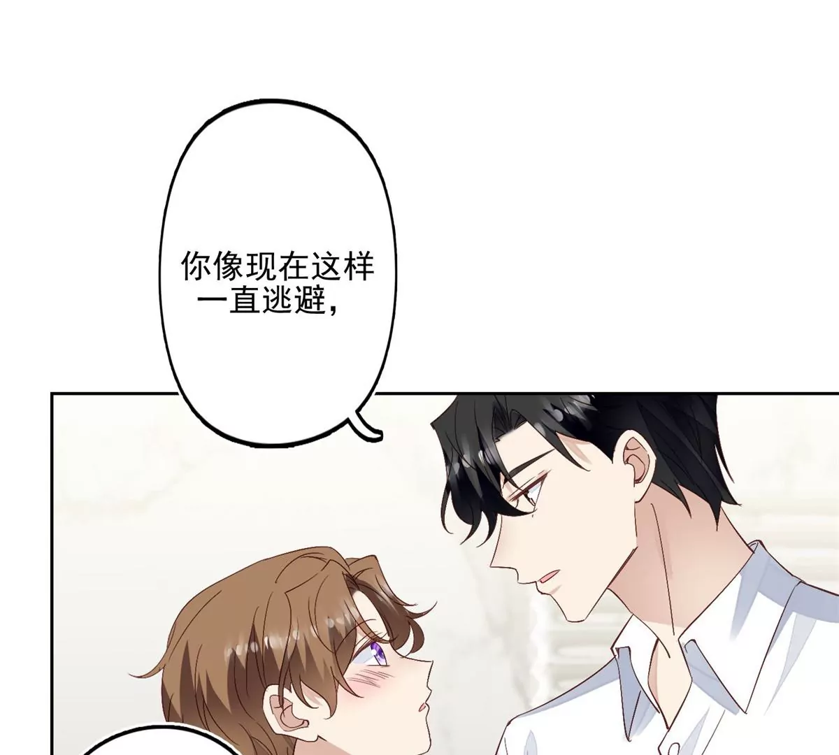 83 女朋友17