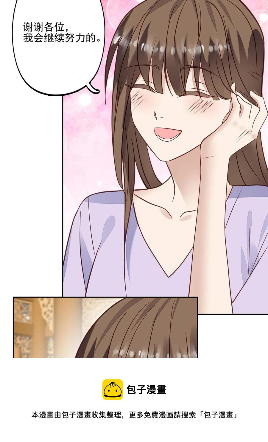 98 娱乐圈丑闻32