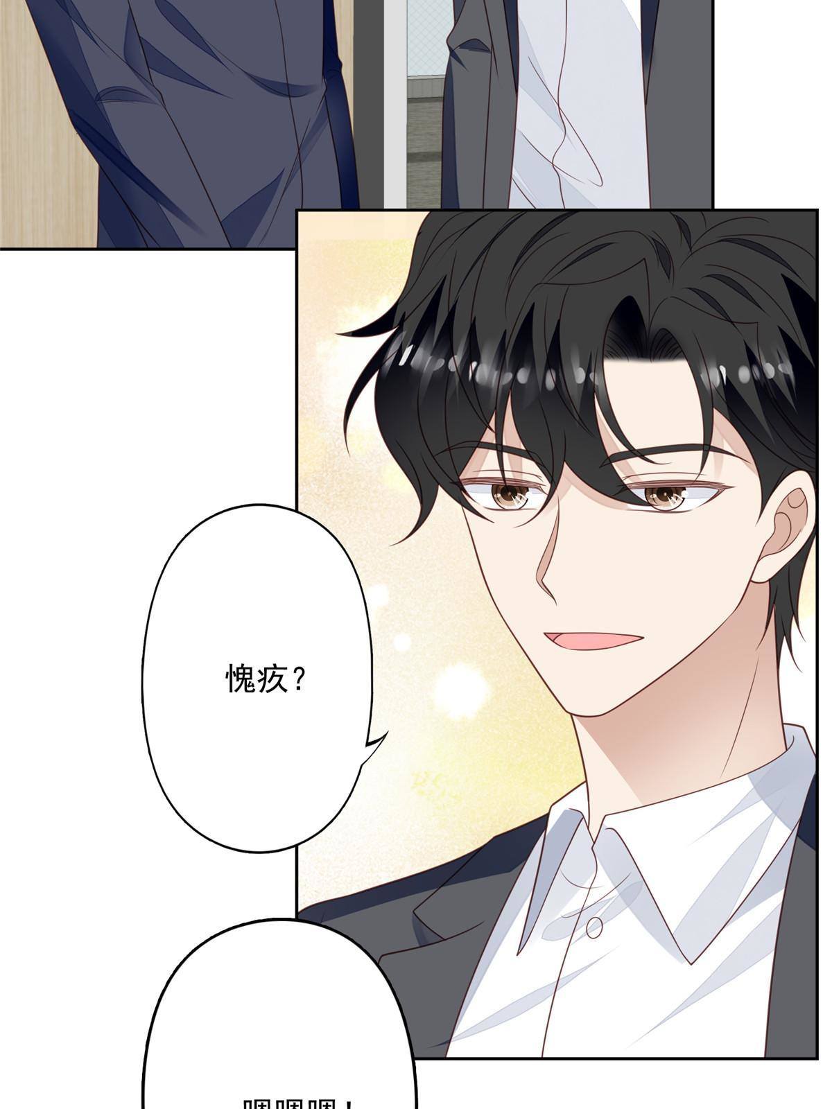 111 不离不弃11
