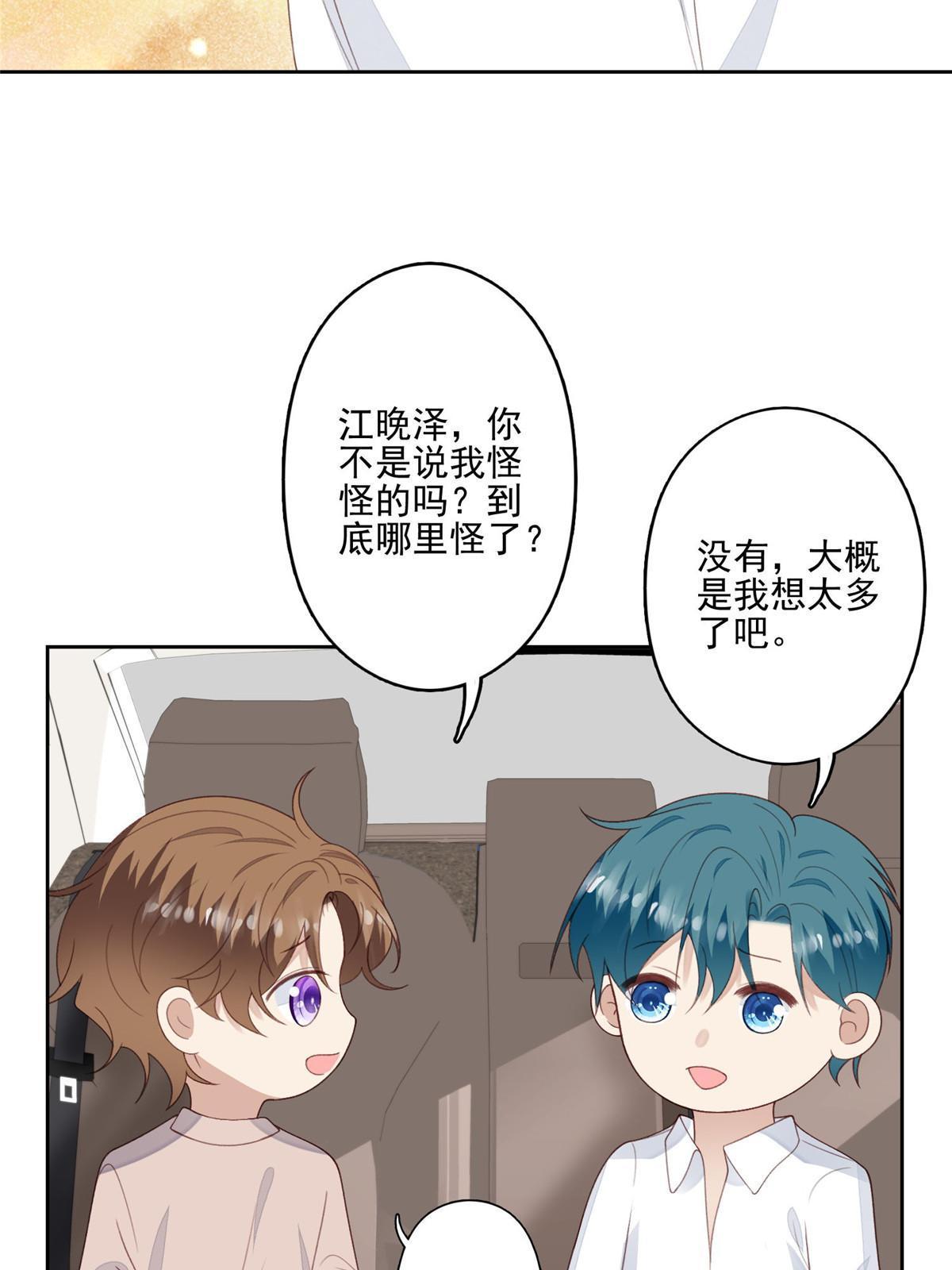 120 道具21