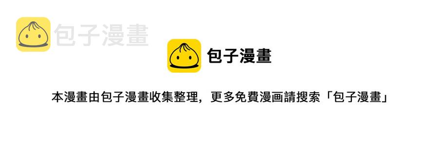 98 娱乐圈丑闻54