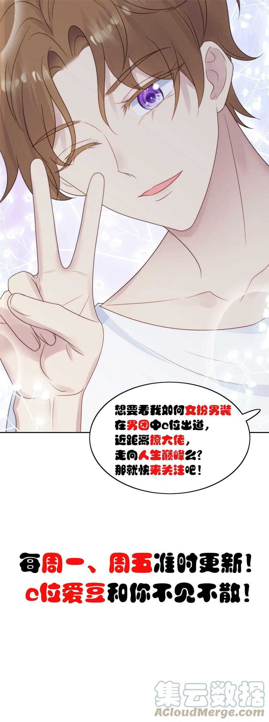 191 看来药效发作了26