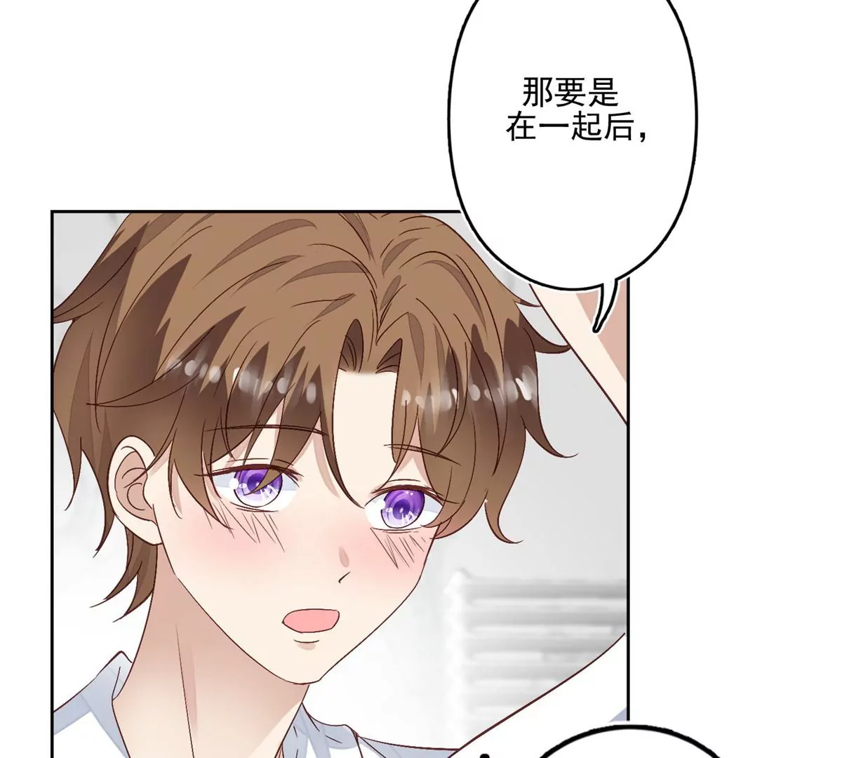 83 女朋友25