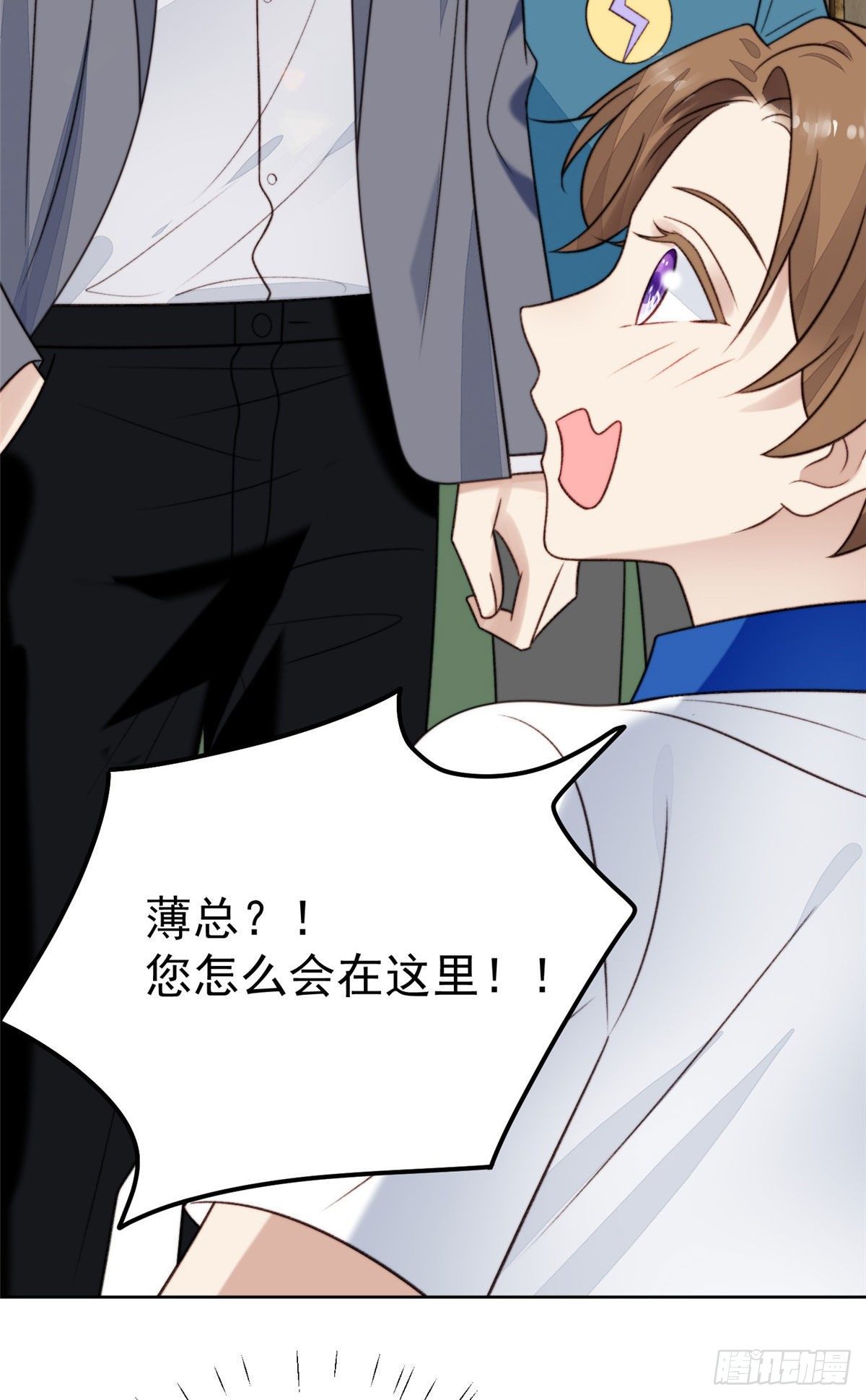 40 神秘嘉宾？9