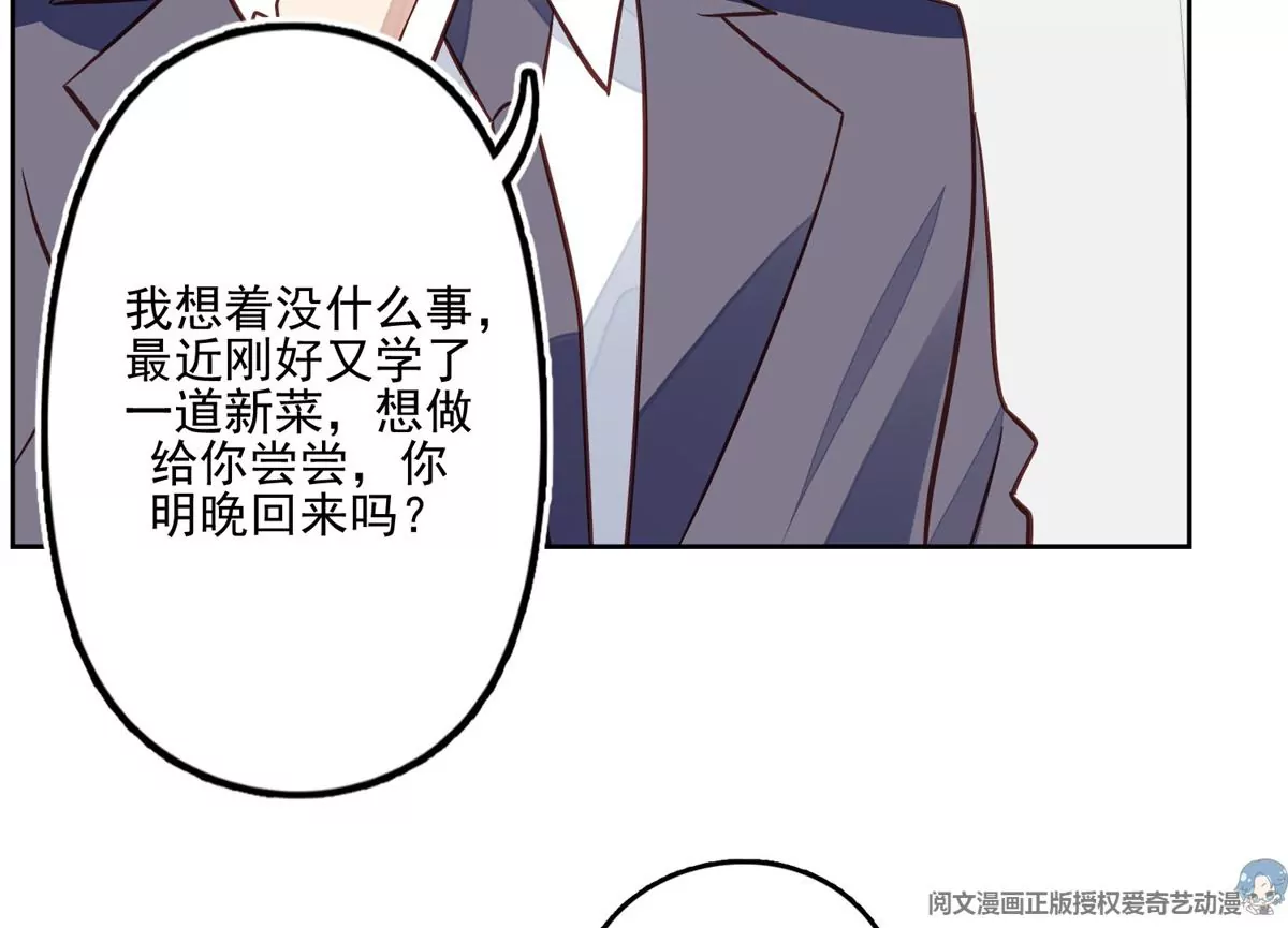 82 你帮我24