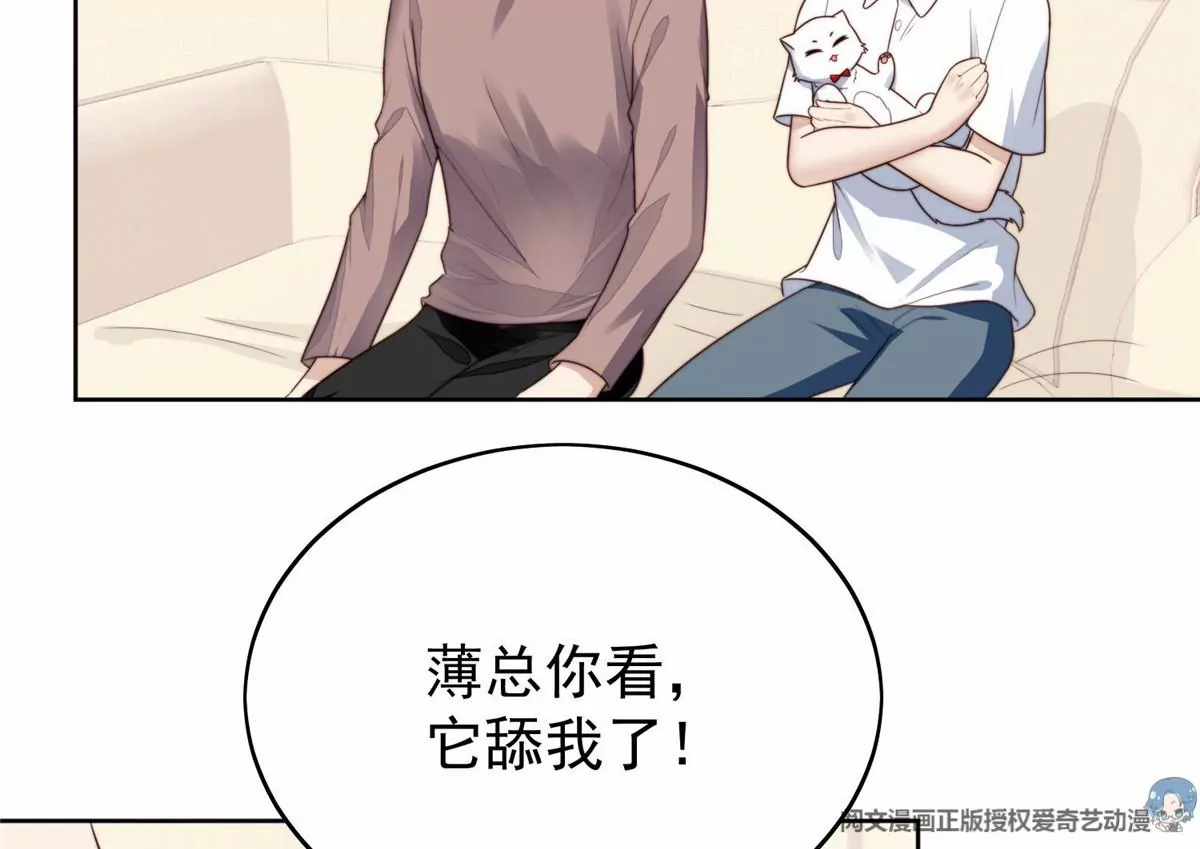75 报酬20