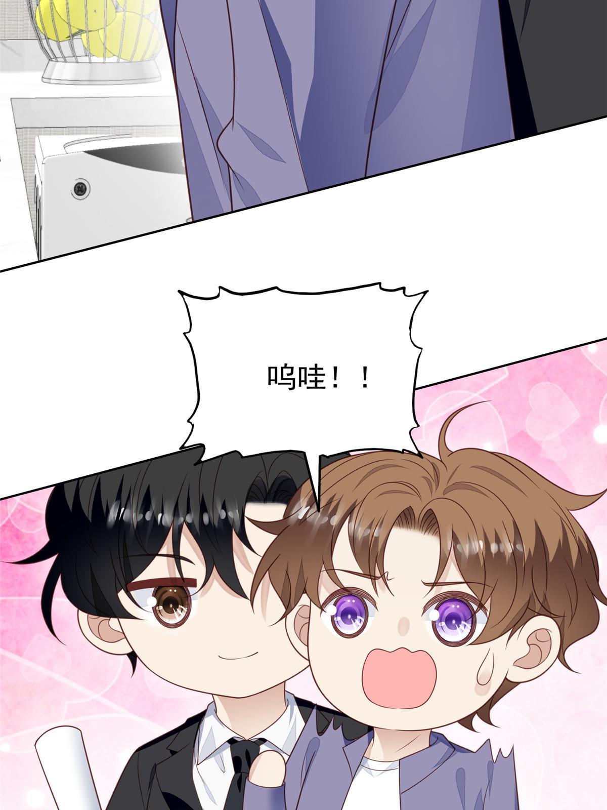 125 小矮子17