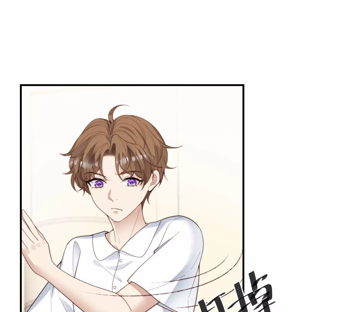 74 薄总呜呜呜22