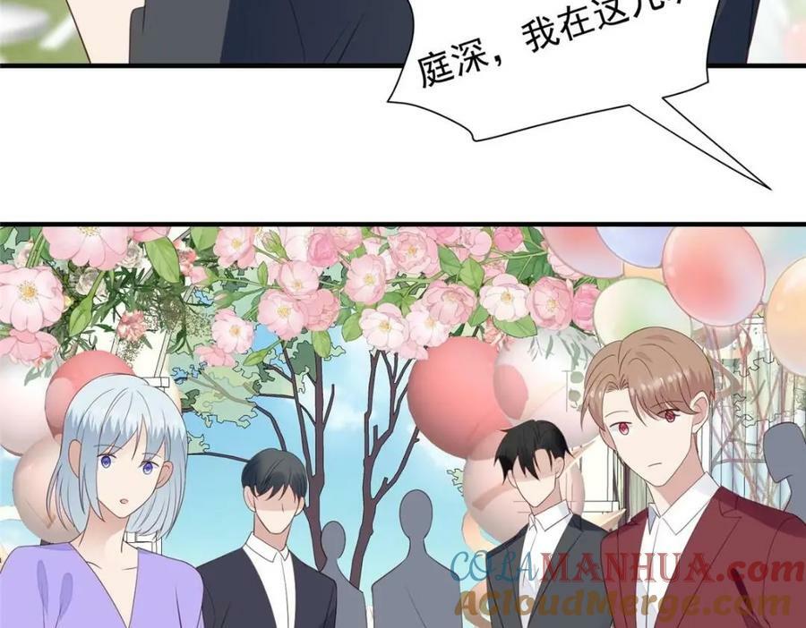 203 婚礼51